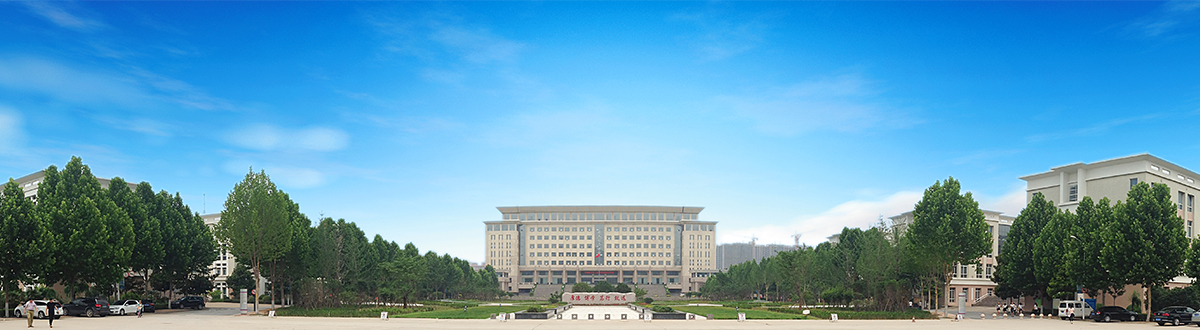 河南医学高等专科学校欢迎报考!