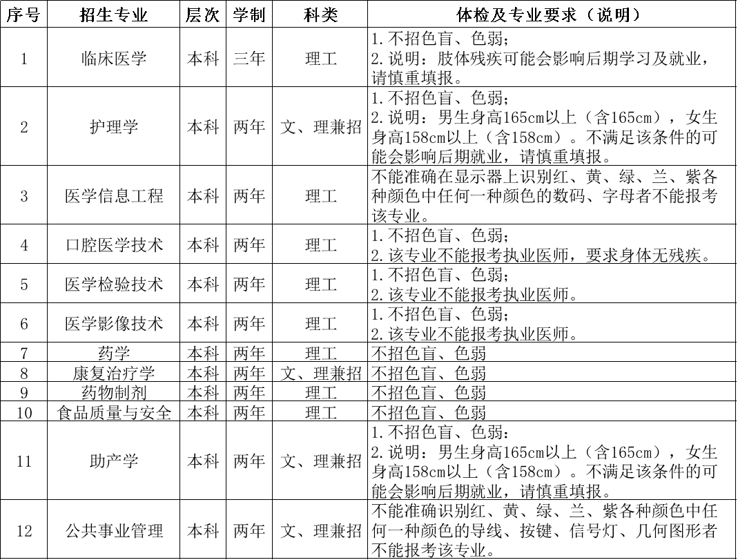 2026_04_23_1776929291_230301.png 72507153614aa9b7d6a8dfb7e587c8cc_20260329111410041004.png